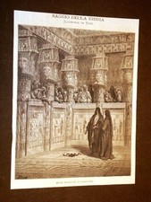 La Bibbia Illustrata dal Dorè