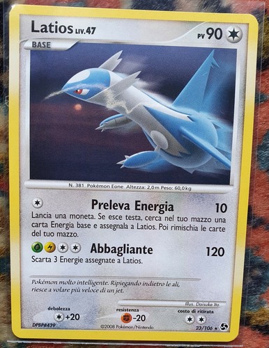 Carte pokemon latios - carte, pokemon-latios(it,ex+,no