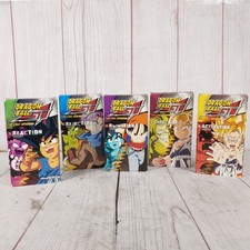 Dragonball lost episodes - lost,