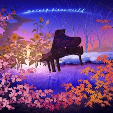 marasy/marasy marasy piano