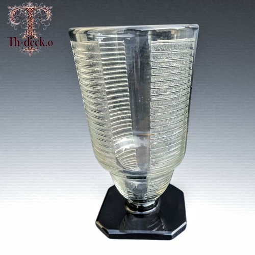 Vase daum nancy france - vase,