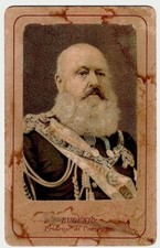 CDV Eugenio Principe di