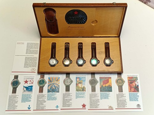 Vostok komandirskie sovietico - komandirskie,