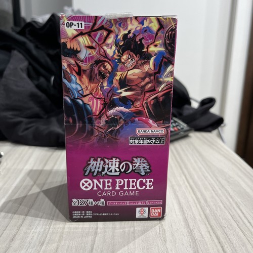 One piece op11 fist of - op11, a