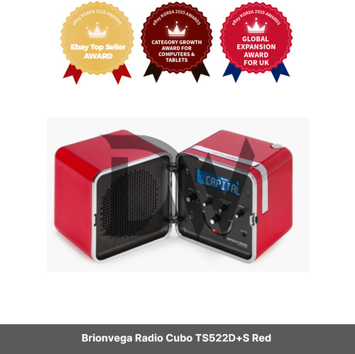 Brionvega radio cubo ts522d - brionvega, ts522d+s