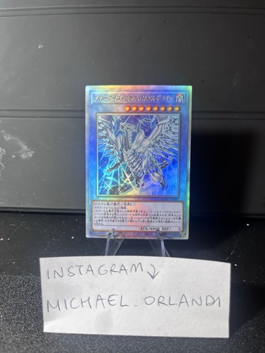Yugioh diy custom blue - yugioh,