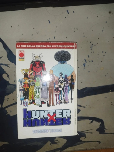 Hunter volume - x,