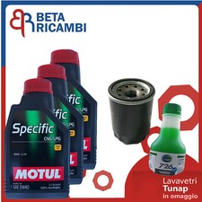 Kit Tagliando Panda Natural Power Metano GPL Filtro 1.2 Olio Motul Gas Tunap 726