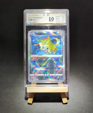 Pokemon Card S-Chinese CS6A C