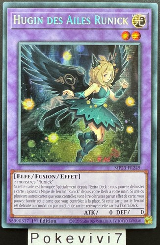 Carte hugin des - yu-gi-oh!,