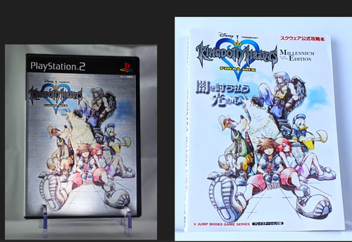 Kingdom hearts final mix - kingdom, +
