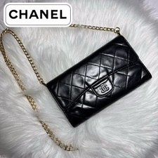 Portafoglio CHANEL Matelassé