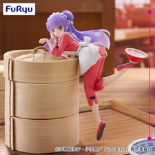 Ranma 1/2 Noodle Stopper Figure Shampoo Premio FuRyu PSL