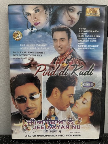 Pind kudi jee aayan nu - kudi,
