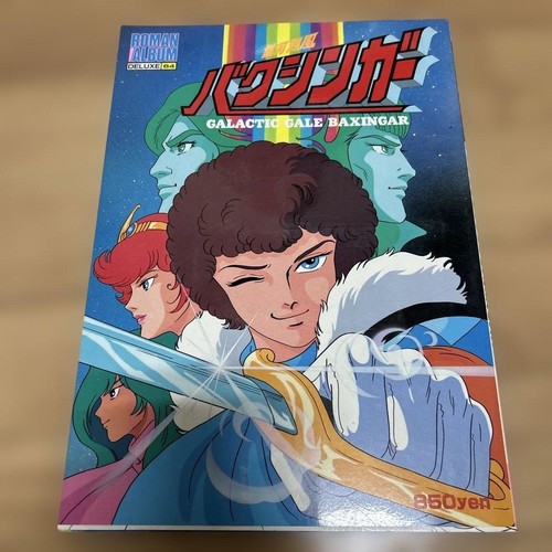 Album romano deluxe - romano,