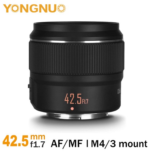 Yongnuo yn42 7m ii - yn42,5, stm