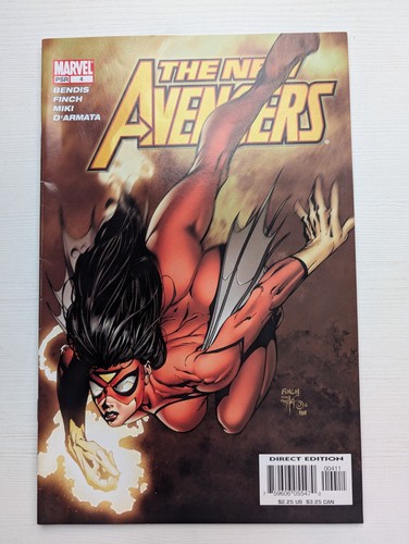 The new avengers first - the,