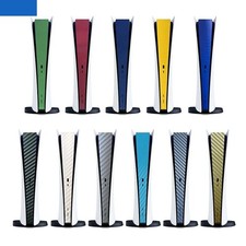 Pellicola protettiva per PS5