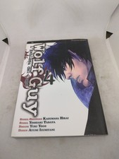 Manga Wolf Guy 4 J-pop