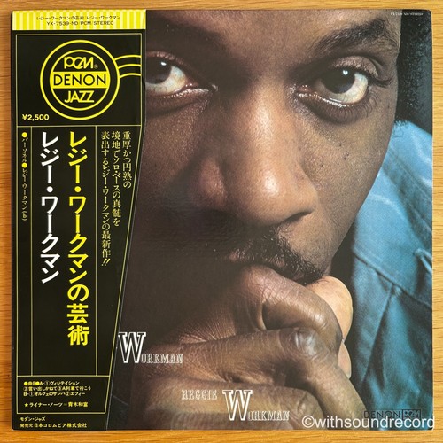 Reggie workman the works - workman,