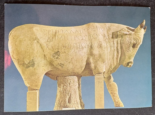 Cartolina arte museo di - cartolina, d'arte