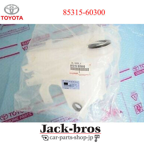 Toyota originale oem - originale,