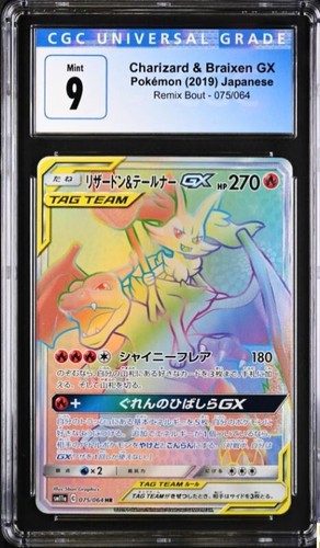 Cgc braixen charizard - charizard, tag
