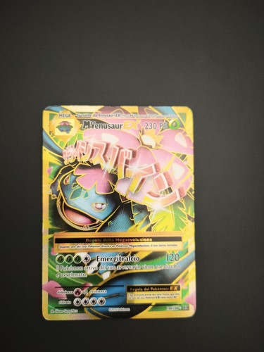 Venusaur 100 108 full - venusaur, art