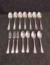 CHRISTOFLE AMERICA Lot 14