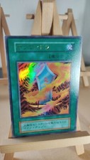 Yu-Gi-Oh! - Salamandra -