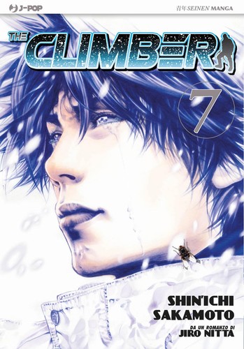 Manga nuovo copertina - manga,