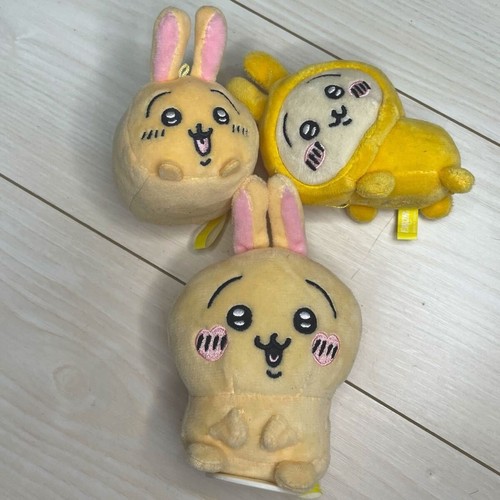 Mascotte peluche coniglio