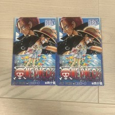 ONE PIECE RED volume 4