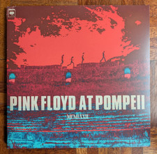 Pink Floyd – Pink Floyd At