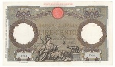 100 LIRE  GUERRIERA ( FASCIO)