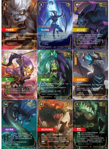 League legends riftbound - league, of