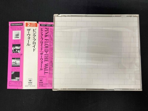 The wall japan 2cd - japan, first