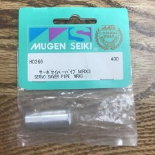 Pipa salva servo Mugen Seiki