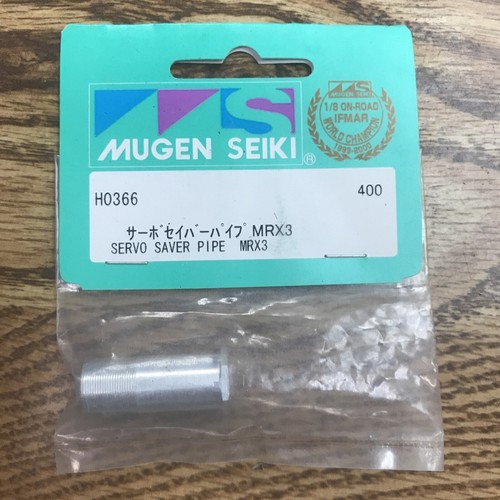Pipa salva servo mugen - mugen, seiki