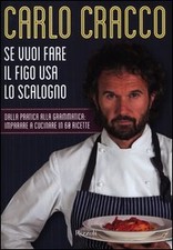 Se vuoi fare il figo usa lo