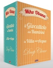 IL GIOCATTOLO DEI BAMBINI ROSSANA BOX SERIE COMPLETA 1/7 E SPECIALI DYNIT MANGA 