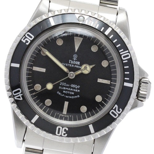 Tudor oyster prince submariner - tudor,