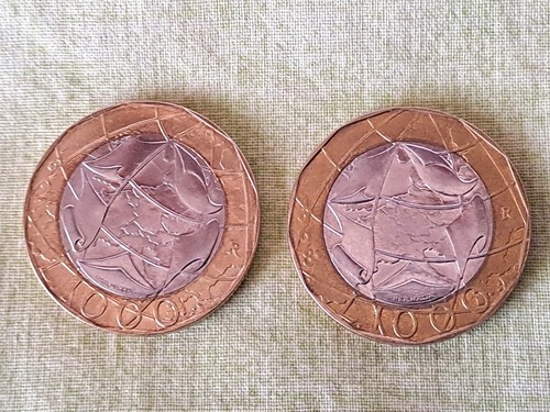 Monete 1000 lire 1997 - monete,