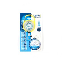 Golden Mean GM Pin on Reel