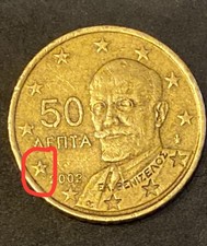 Moneta 50 centesimi Grecia