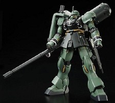 Mobile Suit Gundam UC HGUC