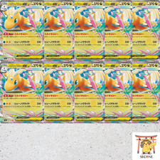 Carta Pokemon Mega Dragonite