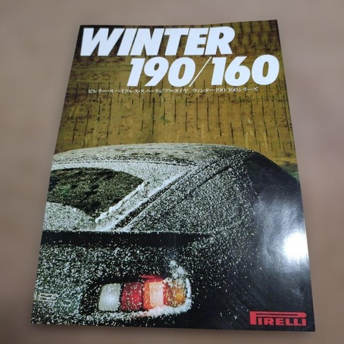 Catalogo pirelli invernale - catalogo,