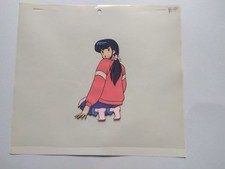 Maison Ikkoku Animazione Anime