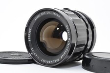 [Quasi come nuovo] Obiettivo